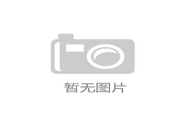金州勇士主帅高度评价网球公开赛选手称其为未来之星