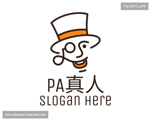 认识PA真人