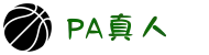 PA真人-PA真人全球第一真人在线投注!